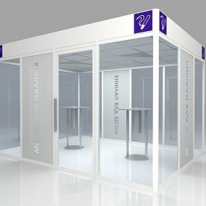 Павильон для курения уличный бизнес класса